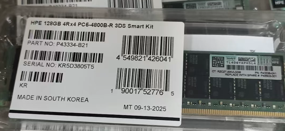 HPE P43334-B21 128GB 4Rx4 DDR5‑4800 EC8 3DS RDIMM Smart Memory Kit